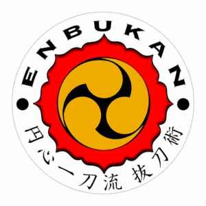 EIRB Membership Logo