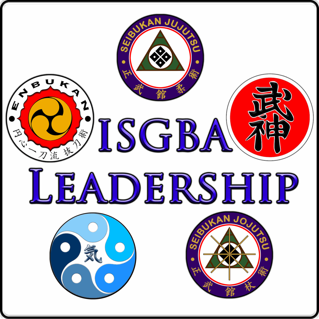 ISGBA Leadership