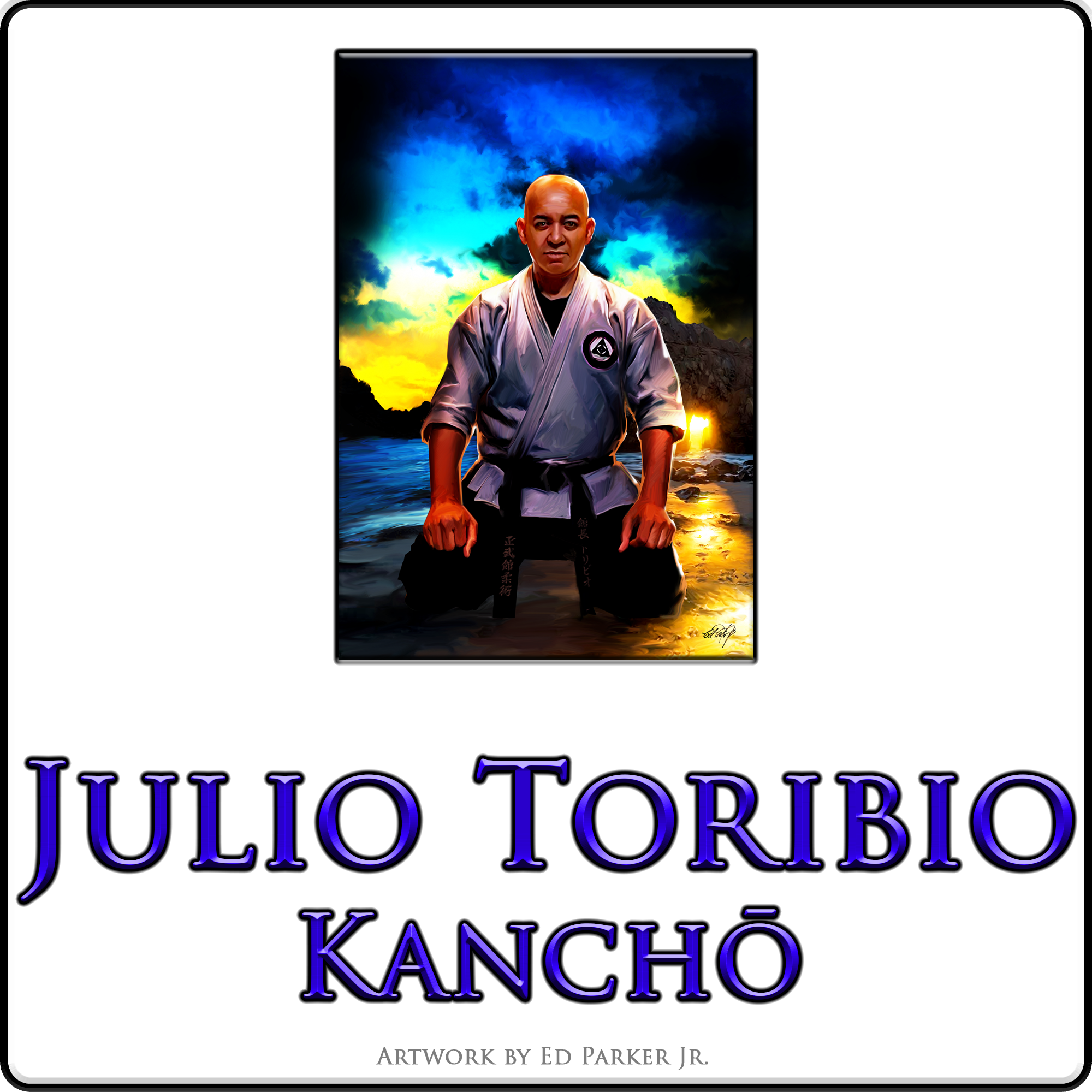 Julio Toribio Kanchō